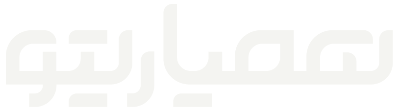 همیاریتو